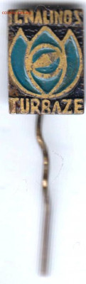 Знак "IGNALINOS TURBAZE" до 17.02.21 г. в 23.00 - 003