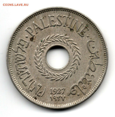 Палестина и Сейшелы серебро никель - palestine 2-2