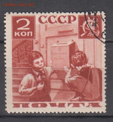 б бумага з 14 до 16 02 - 72
