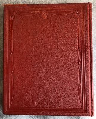Книги 1918 и 1938. История Балета и Театръ Летучая мышь... - 07297078-6BC3-4F33-B951-87054F2C9C4C