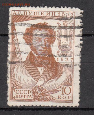 2  до 16 02 - 79