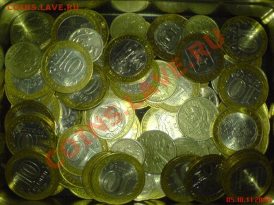 Юбилейные Современные: 10 Руб, 2 Руб. 1Руб. - DSC00010.JPG