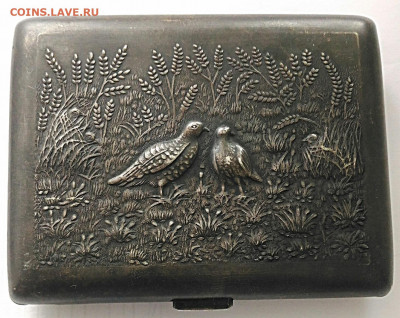 Портсигар"Сеттер-куропатки"латунь.До 13.02.2021 - IMG_20210211_123115