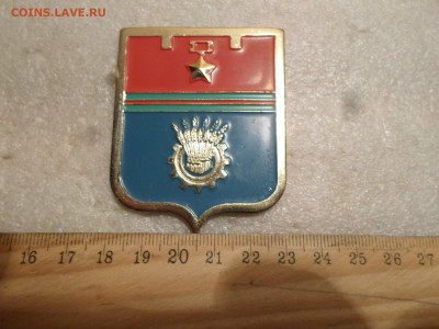 Герб Волгограда Накладка - SAM_6592.JPG