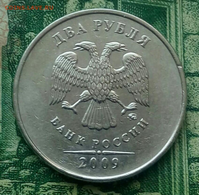 2р.2009г. ММД.(шт.С-4.3А по АС) до 14-02-2021г. - 20210211_132237-1-1