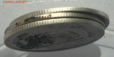 20 копеек 1921-3 штуки - IMG_1385.JPG