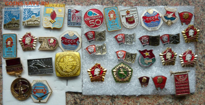 Значки разные.Фикс.цена по 50р.(1) До 16.02.21 - P1070346.JPG