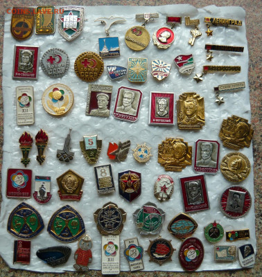 Значки разные.Фикс.цена по 30р. До 16.02.21 - P1070355.JPG