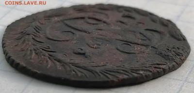 денга 1796  ем  до 13.02.21  22.00 мск - 96.
