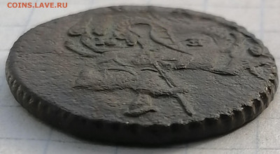 денга 1793 ем   до 13.02.21  22.00 мск - IMG_20210211_144635