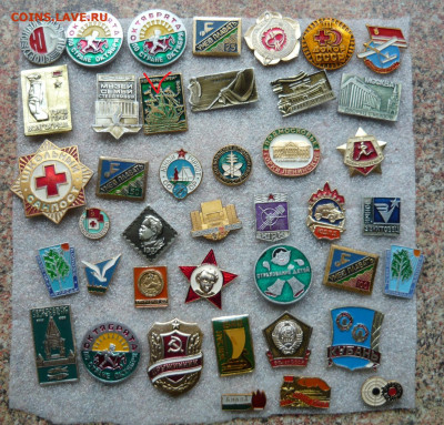 Значки разные.Фикс.цена по 30р.(2) До 16.02.21 - P1070363.JPG
