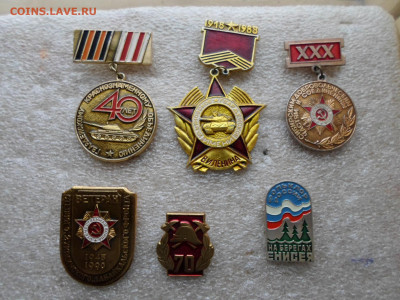 Разные по 200р. - SAM_7010.JPG