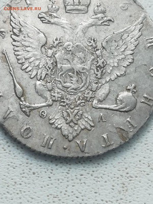 Полтина 1773 ФЛ - 3AQyk_l5PBc