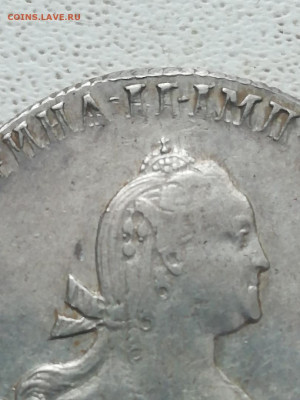 Полтина 1773 ФЛ - d1P2muOdB4s