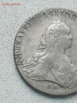 Полтина 1773 ФЛ - fAVWfw3OueY