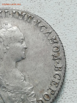 Полтина 1773 ФЛ - UqYE3SpNKQY