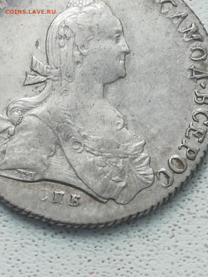 Полтина 1773 ФЛ - v6jL_irmAL8