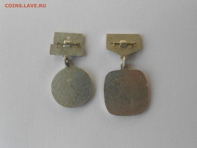 Спартак Эмблема Совет. 2 шт. до 13.02 в 22.00 - DSCN2086.JPG