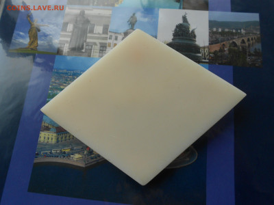 Плакетка. Караганда Темиртау 1978. до 13.02 в 22.00 - DSCN1503.JPG