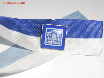 Юбилейный ТГТУ Университет Тамбов Герб. до 13.02 в 22.00 - DSCN2431 ТГУ.JPG