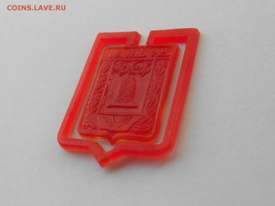 Значок зажим Герб Тамбов Улей Пчёлы. до 13.02 в 22.00 - DSCN2071.JPG