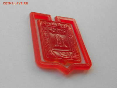 Значок зажим Герб Тамбов Улей Пчёлы. до 13.02 в 22.00 - DSCN2074.JPG