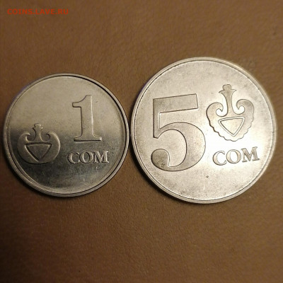 Монеты Киргизии 22-00 15.02.21 - IMG_20210211_183731