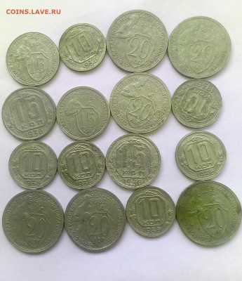 никель не земляной 50шт до 13.02. 22.00мск - IMG_20210211_120309 (1723x2000) (2) (1292x1500)