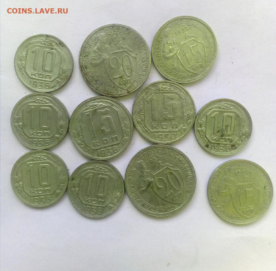 никель не земляной 50шт до 13.02. 22.00мск - IMG_20210211_120902 (2000x1963) (1500x1472)