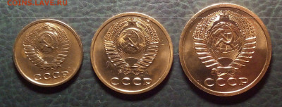 5,3,2 копейки 1974год, наборные,до17.02.21.22-00 - 274