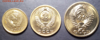 5,3,2 копейки 1974год, наборные,до17.02.21.22-00 - 374