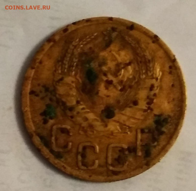 3 копейки 1937 год - IMG_20210211_204034