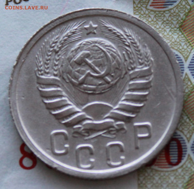 15 коп 1938 г. До 14. 02. 21 г. в 22 00 по мск - IMG_0072.JPG