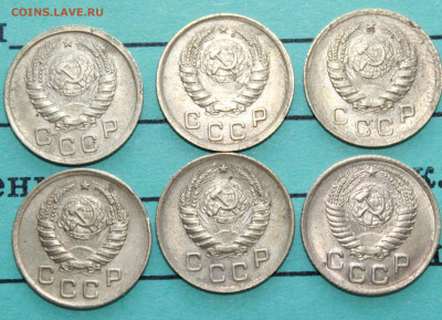 1 коп 1937,38,39,40,46,53 г. До 14. 02. 21 г. в 22 00 по мск - IMG_0091.JPG