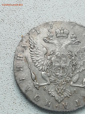 Полтина 1773 ФЛ - Sb0Yp8A3Wps