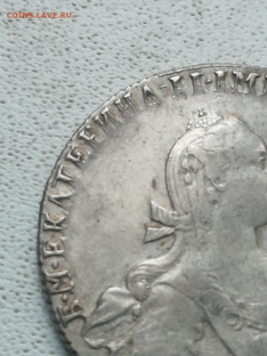 Полтина 1773 ФЛ - uDnKpZsvw-o