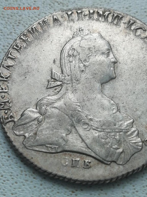 Полтина 1773 ФЛ - WhuG6K5bFNI
