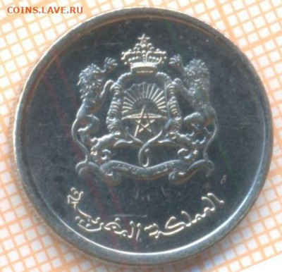 2 дирхама 2018 г., до 17.02.2021 г. 22.00 по Москв - Марокко полдирхама 2018 2736а