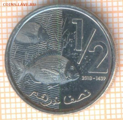 2 дирхама 2018 г., до 17.02.2021 г. 22.00 по Москв - Марокко полдирхама 2018 2736