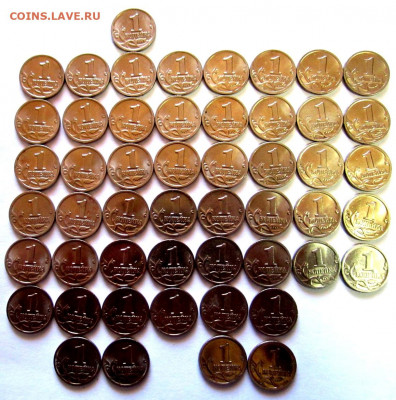 50 коп.2002 г.,нечастые годы 1 коп.До 22.00.14.02.2021 г. - 012.JPG