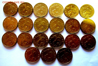 50 коп.2002 г.,нечастые годы 1 коп.До 22.00.14.02.2021 г. - 003.JPG