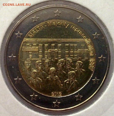 Монеты с самым уродливым дизайном - 11 — копия