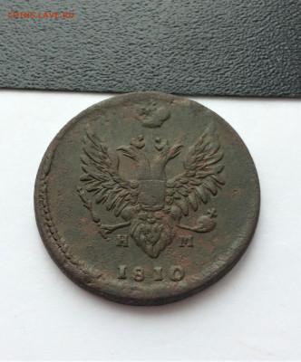 2 копейки ЕМ НМ пчела 1810г (123) 14.02 - 58vRda0VfbA