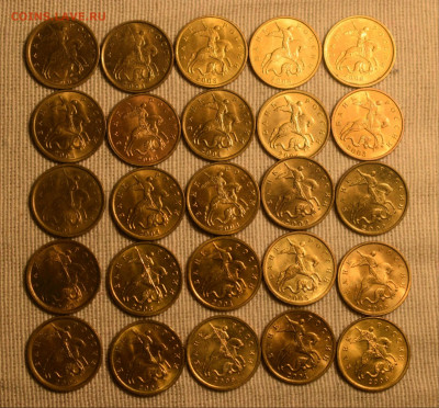 10 копеек латунь в блеске- 25 штук до 13.02.21 - Tmua20OauVE