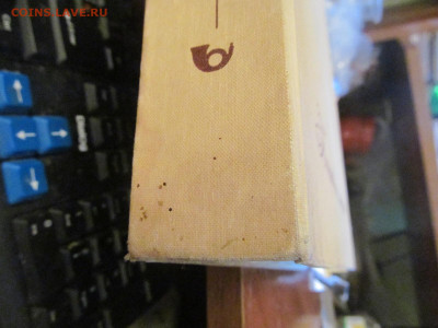 Альбом для марок до 15.02.21. в 22-00 по мск. - IMG_7506[1].JPG