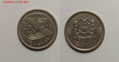 2 дирхама 2002 года - 17.02 22:00мск - IMG_20210107_105457