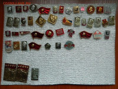 Ленин по 10 фикс до 16.02 - DSCN1030_thumb