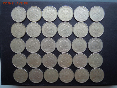 2 руб.1999 сп. 30 штук. - DSCN5603[1]