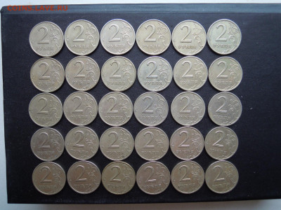2 руб.1999 сп. 30 штук. - DSCN5604[1]