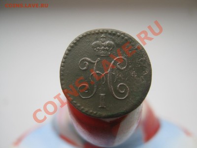 1,4 серебром 1840 г см - СМ2 002